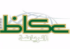 در این همه سر و صدا رسانه&zwnj;های سعودی هم به خواب خرگوشی رفتند