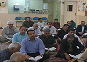محفل انس با قرآن کارمندان اداره تامین اجتماعی مهاباد