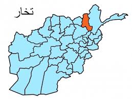 ۱۰ روستا در ولسوالی خواجه&zwnj;غار تخار به دست طالبان افتاد