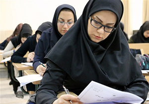 برگزاری مصاحبه دکترای دانشگاه آزاد برای نخستین بار در هرمزگان