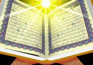 ۱۱ هزار نفر از جامعه قرآنی فارس گواهینامه آموزش حفظ دریافت می‌کنند