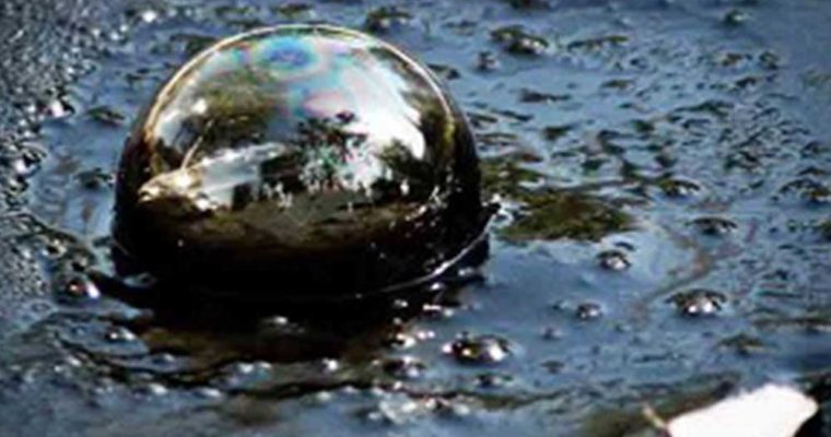 کدام کشورها از ایران قیرنفت می خرند؟