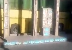 جا ماندن پوسترهای تبلیغاتی روی دیوار + فیلم
