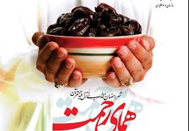 توزیع هزار کیسه طرح همیان مولا بین شهروندان کوهبنانی