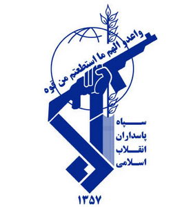 سرکرده گروهک انصار الفرقان به هلاکت رسید+ تصاویر
