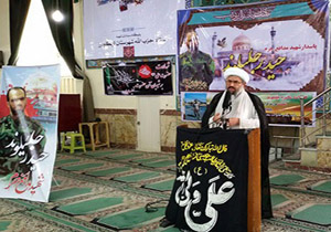 گرامیداشت یاد پاسدار شهید مدافع حرم