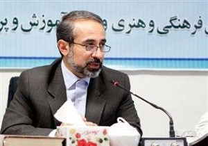 لزوم ساماندهی اوقات فراغت دانش آموزان در تابستان/ اجرای طرح هجرت 3 با حضور 100 هزار دانش آموز در مناطق محروم