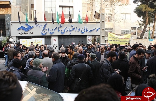زورهای سیف برای حل مشکل موسسات مالی در گود زورخانه/بی توجهی این روزهای مسئولین بانک مرکزی به موسسات غیر مجاز تمامی ندارد زورهای سیف برای حل مشکل موسسات مالی در گود زورخانه/بی توجهی این روزهای مسئولین بانک مرکزی به موسسات غیر مجاز تمامی ندارد
