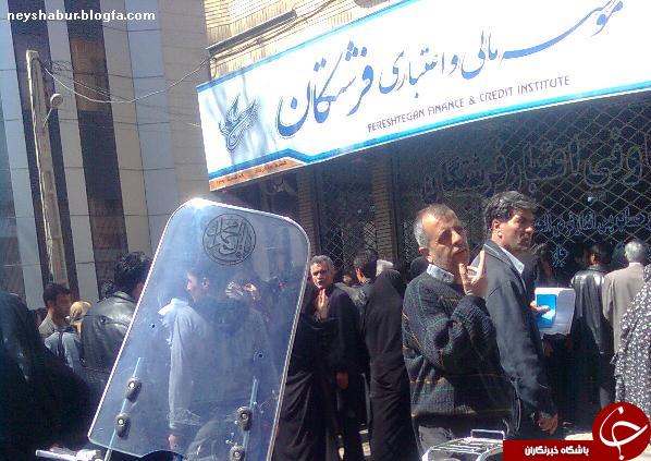 زورهای سیف برای حل مشکل موسسات مالی در گود زورخانه/بی توجهی این روزهای مسئولین بانک مرکزی به موسسات غیر مجاز تمامی ندارد زورهای سیف برای حل مشکل موسسات مالی در گود زورخانه/بی توجهی این روزهای مسئولین بانک مرکزی به موسسات غیر مجاز تمامی ندارد