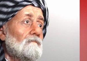 سالروز در گذشت شاعر نامی کرد