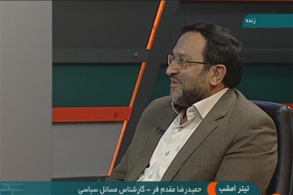 تیتر امشب/ وحدت ملی در سایه حمله موشکی سپاه