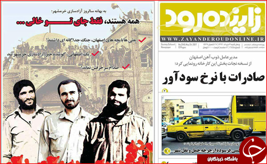 از تشدید نظارت بر بازار تا تسهیلات بازسازی واحدهایی زلزله زده در انتظار مصوبه دولت