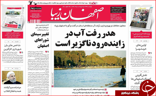 از تشدید نظارت بر بازار تا تسهیلات بازسازی واحدهایی زلزله زده در انتظار مصوبه دولت