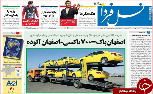 از تشدید نظارت بر بازار تا تسهیلات بازسازی واحدهایی زلزله زده در انتظار مصوبه دولت