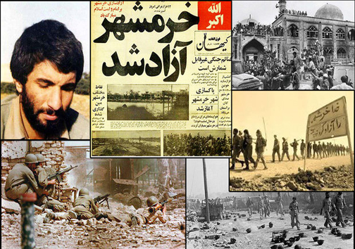 خرمشهر؛ از اشغال تا آزادی/دلیل تغییرمکان دفن یک شهید بعداز ۳۱ سال