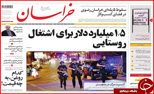 از تشدید نظارت بر بازار تا تسهیلات بازسازی واحدهایی زلزله زده در انتظار مصوبه دولت