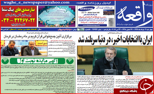 از تشدید نظارت بر بازار تا تسهیلات بازسازی واحدهایی زلزله زده در انتظار مصوبه دولت