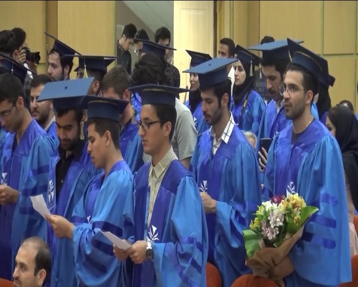 جشن دانش آموختگی دانشجویان دانشگاه صنعتی همدان