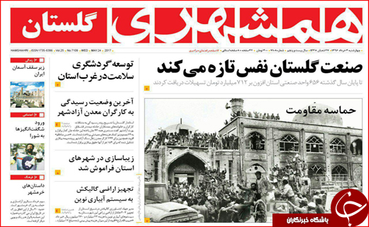 از تشدید نظارت بر بازار تا تسهیلات بازسازی واحدهایی زلزله زده در انتظار مصوبه دولت