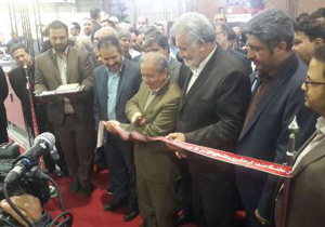 گشایش نمایشگاه صنعت گردشگری و هتلداری در اصفهان