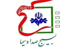 رونمایی از مستند قرارگاه بی قرار