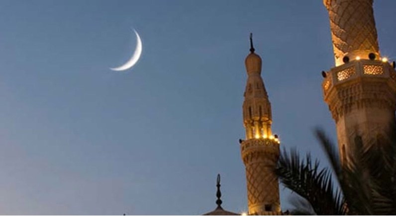 رمضان