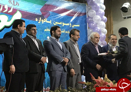 قدردانی از معلمان نمونه مازندران + تصاویر