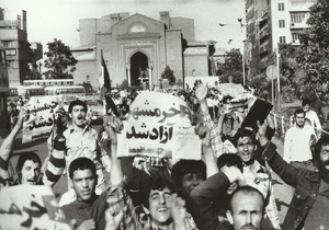 شهری که خدا آزاد کرد + فیلم