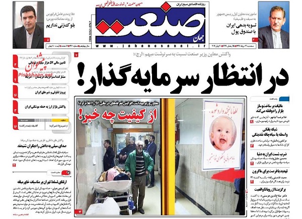 از ..... تا ......