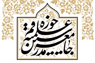 روز قدس روز حمایت از مقاومت و مبارزه در نفی سازش و معامله است