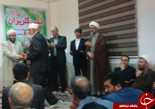 کمک کلاله ای ها به زندانیان مالی