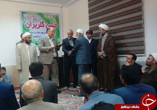 کمک کلاله ای ها به زندانیان مالی