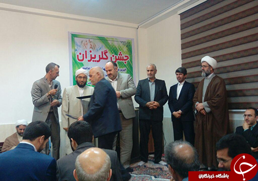 کمک کلاله ای ها به زندانیان مالی