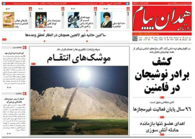 از تابستان گرم و طولانی در راه همدان تا ساکنان حاشیه لالجین در انتظار تحقق وعده ها