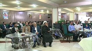 برگزاری طرح مودت بسیجیان دانشجوی استان مرکزی