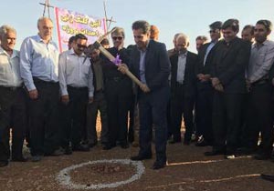 احداث ایستگاه هواشناسی در شهرستان باشت