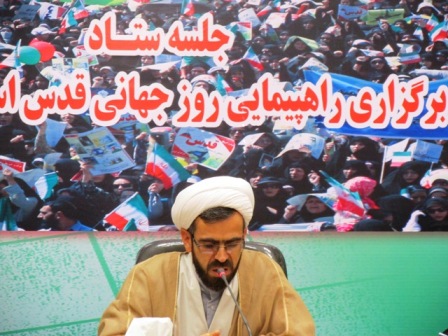 راهپیمایی روز قدس در بیش از 110 نقطه استان مرکزی/ مسیر راهپیمایی اراک اعلام شد