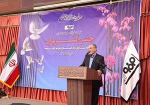 کمک  فولاد مبارکه برای آزادی زندانیان جرائم غیر عمد