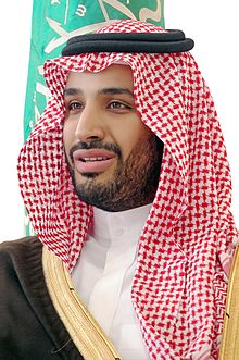 عکس معنادار پسر ملک سلمان در توییت های عربی