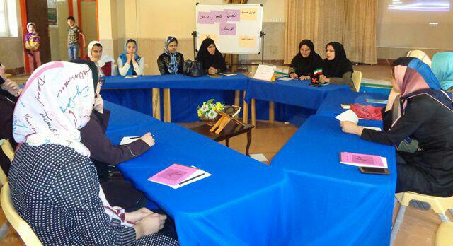 برگزاری نخستین جلسه انجمن ادبی کانون پرورش فکری بستان آباد