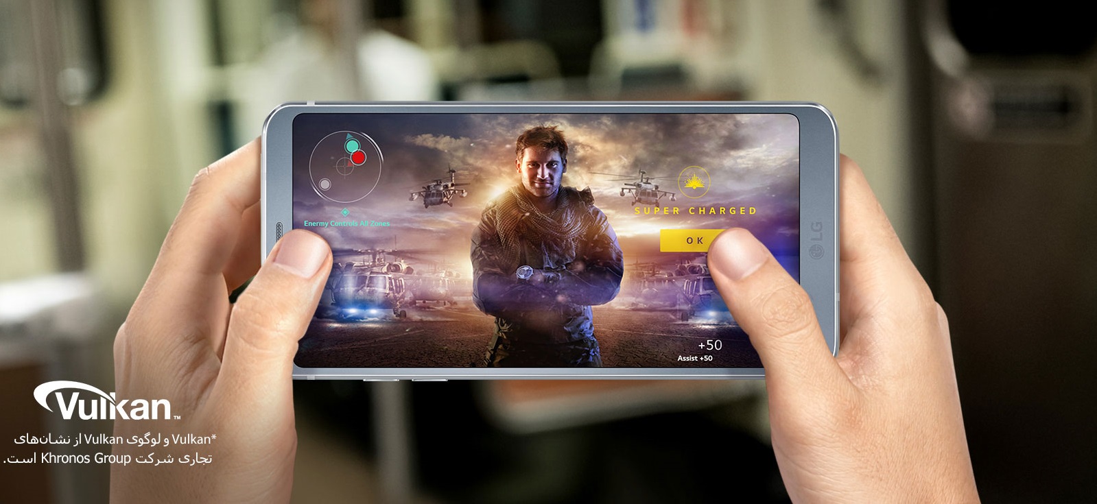 ال جی جی 6 + قیمت و مشخصات LG G6 و LG G6 plus