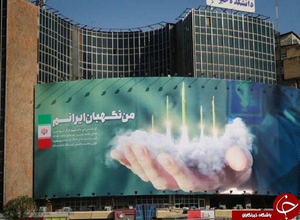 حدس میزنید دیوارنگاره میدان ولیعصر به چه موضوعی اختصاص داده شده باشد؟ + عکس