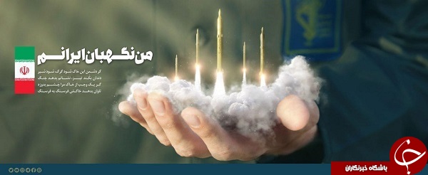 حدس میزنید دیوارنگاره میدان ولیعصر به چه موضوعی اختصاص داده شده باشد؟ + عکس
