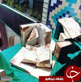 تصاویر کمتر دیده شده از عاشورای خونین حرم مطهر رضوی در سال 70