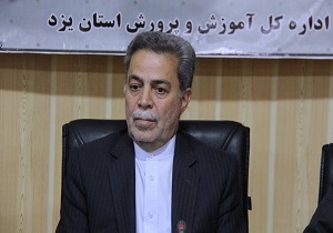 خوداتکایی در اوقات فراغت را به دانش آموزان القا کنیم