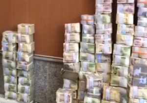 اقدام عجیب یک موسسه مالی برای کسب اعتماد مشتریان + فیلم