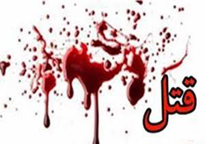 بوی بدی که خاشی ها را راهی بیمارستان کرد/ دستگیری 40 داعشی در آذربایجان غربی/ سرقت پدر شوهر از عروس/مادر قربانی میانجیگری دعوای دو بردار بوی بدی که خاشی ها را راهی بیمارستان کرد/ دستگیری 40 داعشی در آذربایجان غربی/ سرقت پدر شوهر از عروس/مادر قربانی میانجیگری دعوای دو بردار
