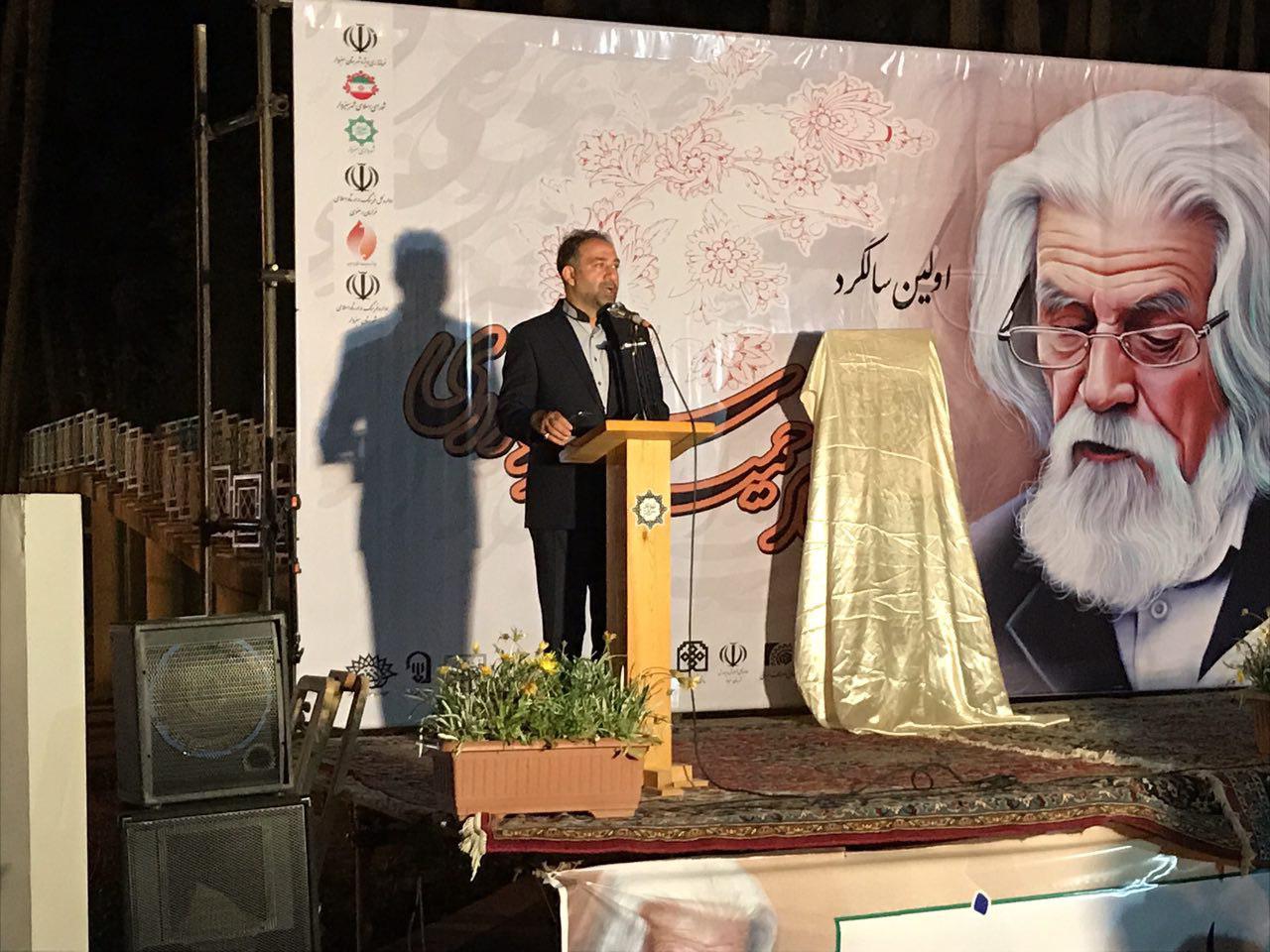 از برگزاری نمایشگاه بین&zwnj;المللی کتاب تهران تا نامه ناشران در حمایت از سیدعباس صالحی