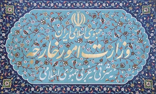 هشدار وزارت‌خارجه نسبت به وجود واسطه‌گران در اطراف برخی سفارتخانه‌های خارجی در تهران