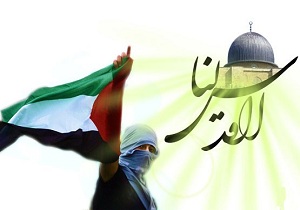 روز قدس، روز اتحاد و انسجام مسلمانان